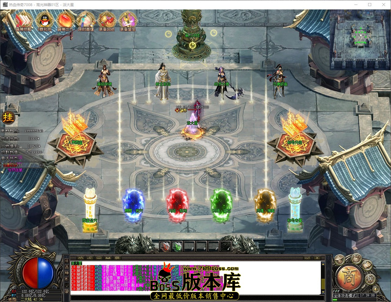QQ_1783071548729.jpg