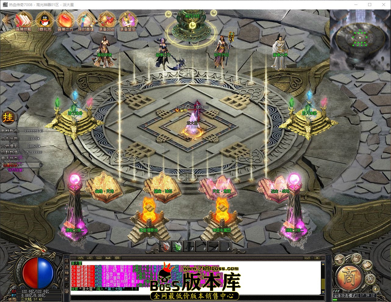 QQ_1783071552528.jpg