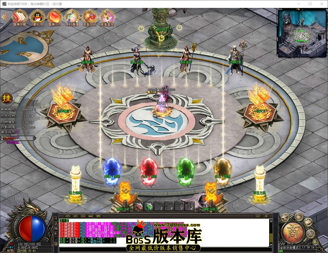 QQ_1783071557113.jpg