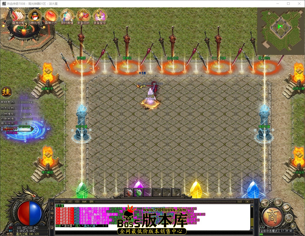 QQ_1783071588576.jpg
