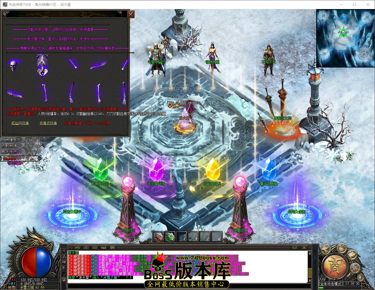 QQ_1783071571399.jpg