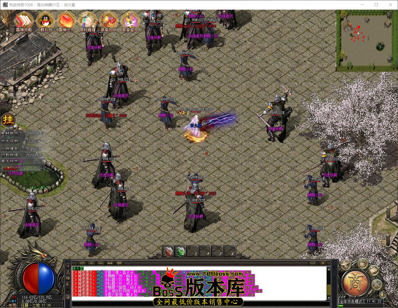 QQ_1783071683169.jpg