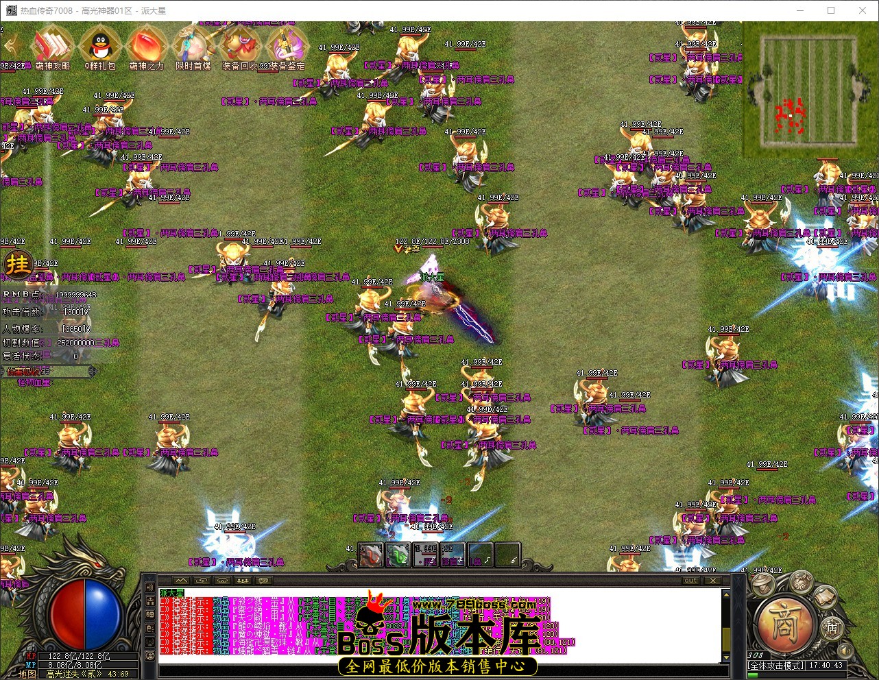 QQ_1783071644402.jpg