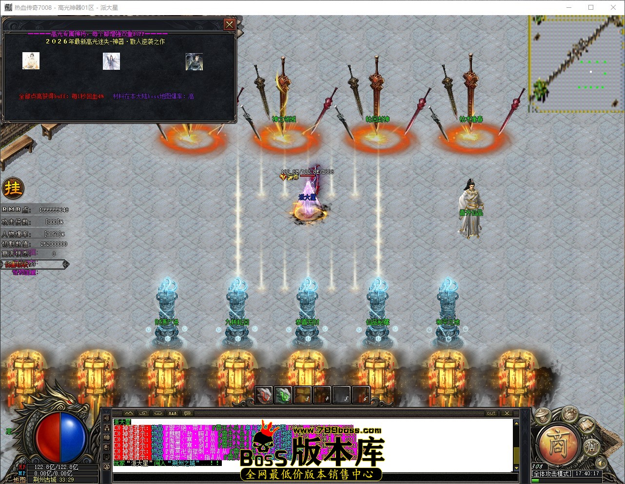 QQ_1783071618320.jpg