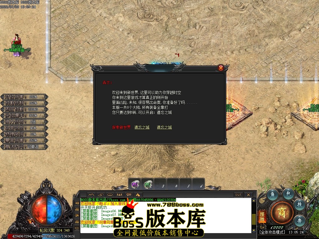 Images10压缩后.JPG