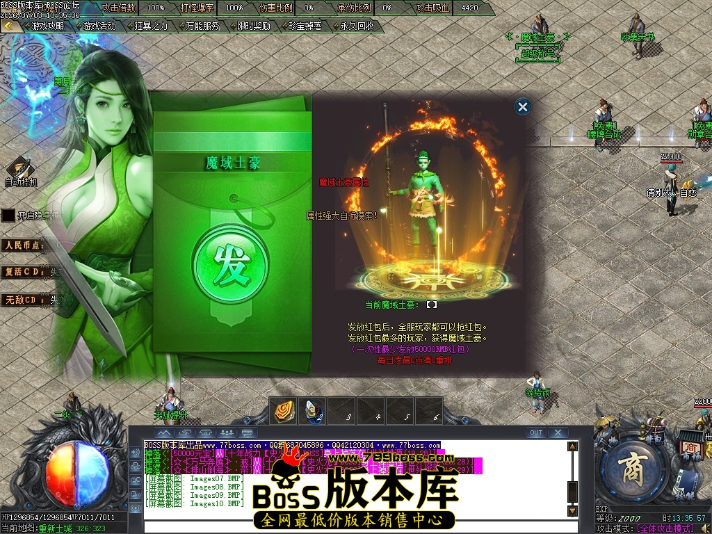 Images11压缩后.JPG