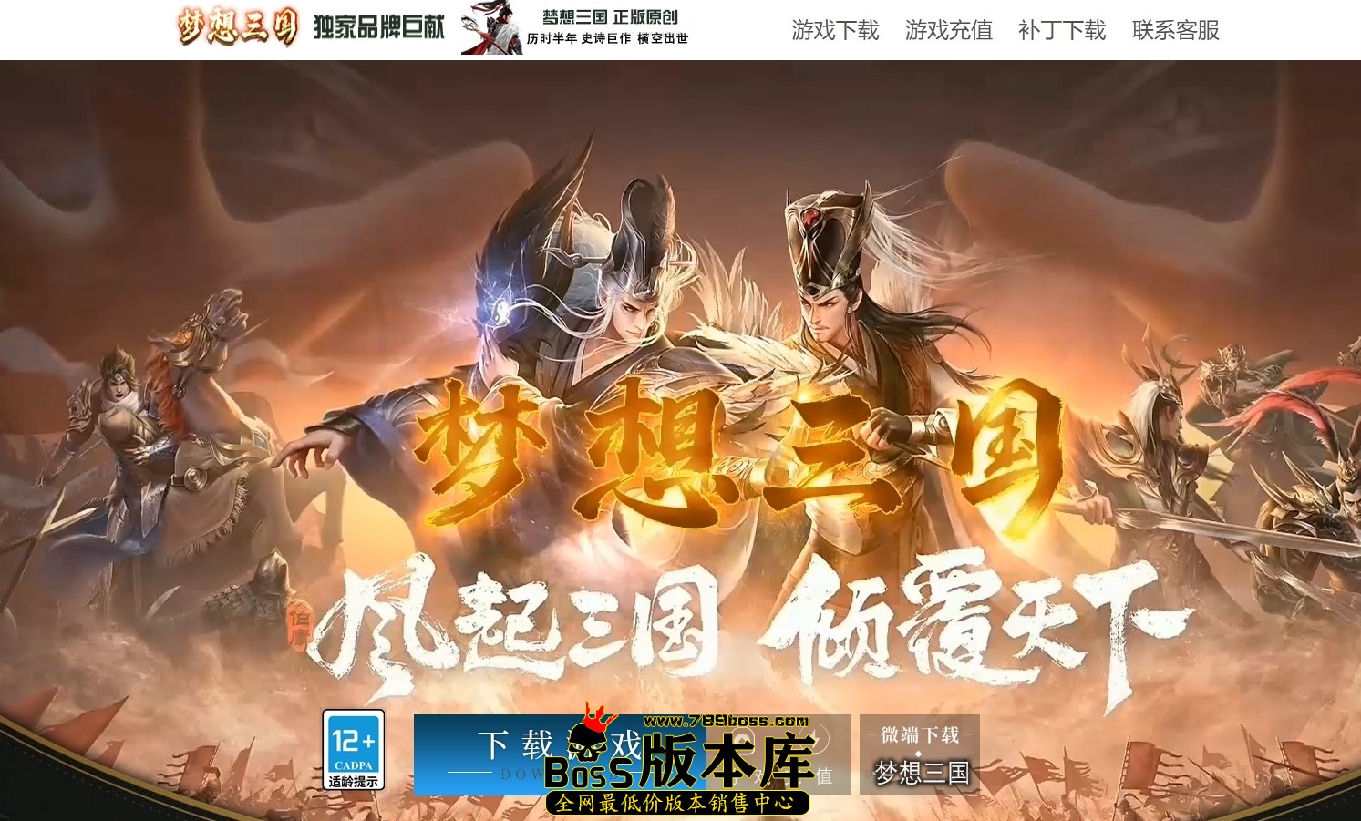 0压缩后.JPG