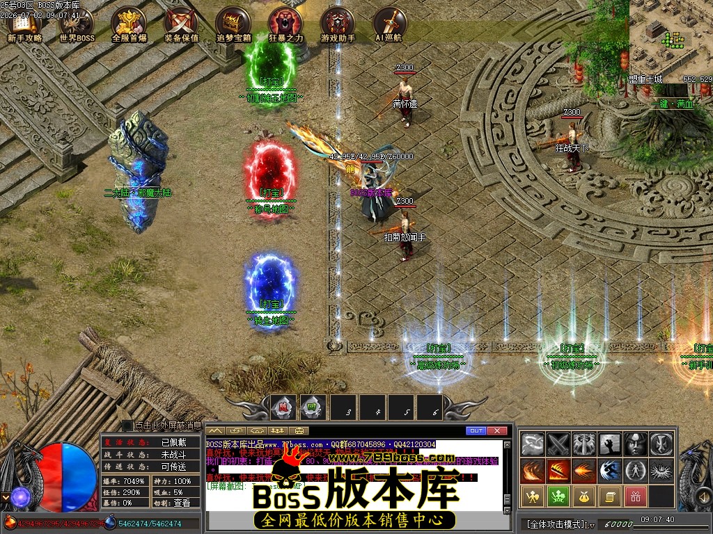 Images03压缩后.JPG