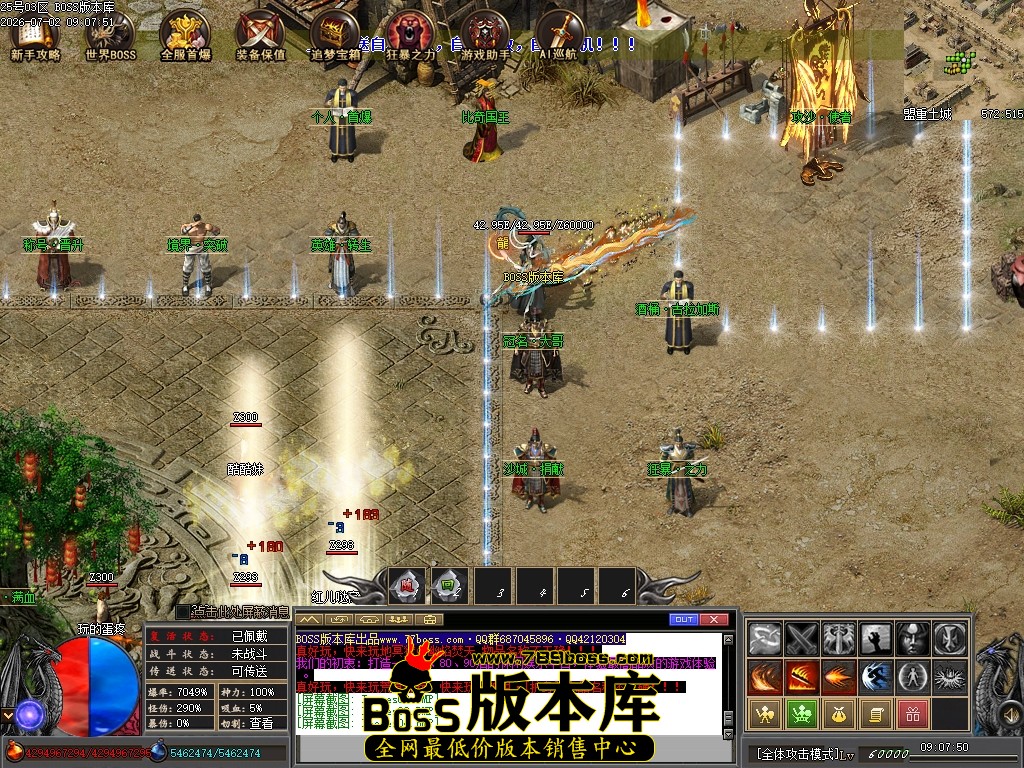 Images05压缩后.JPG