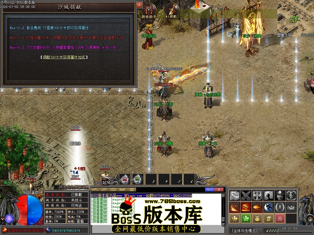 Images10压缩后.JPG