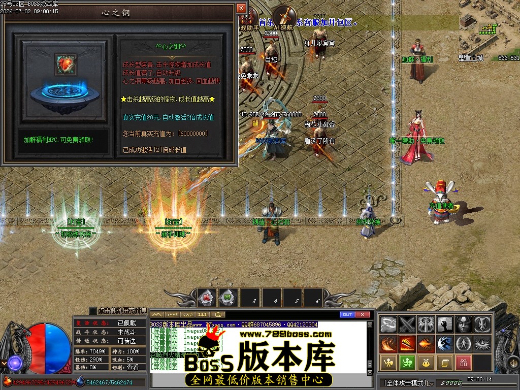 Images14压缩后.JPG