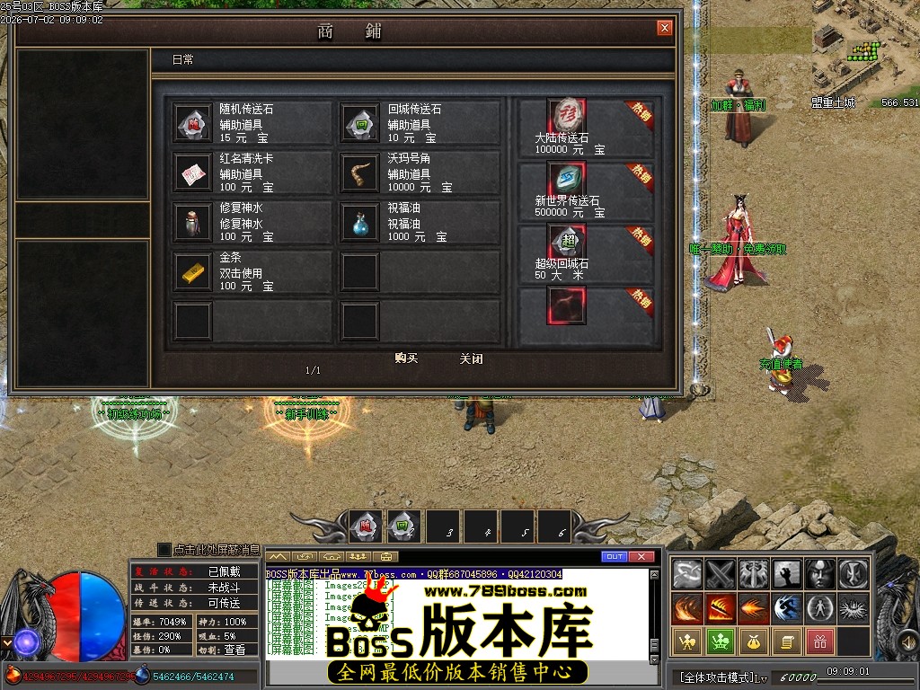 Images35压缩后.JPG