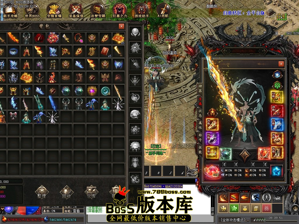 Images38压缩后.JPG