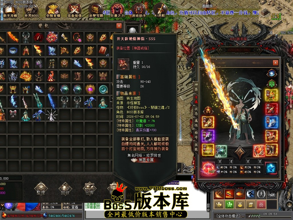 Images50压缩后.JPG