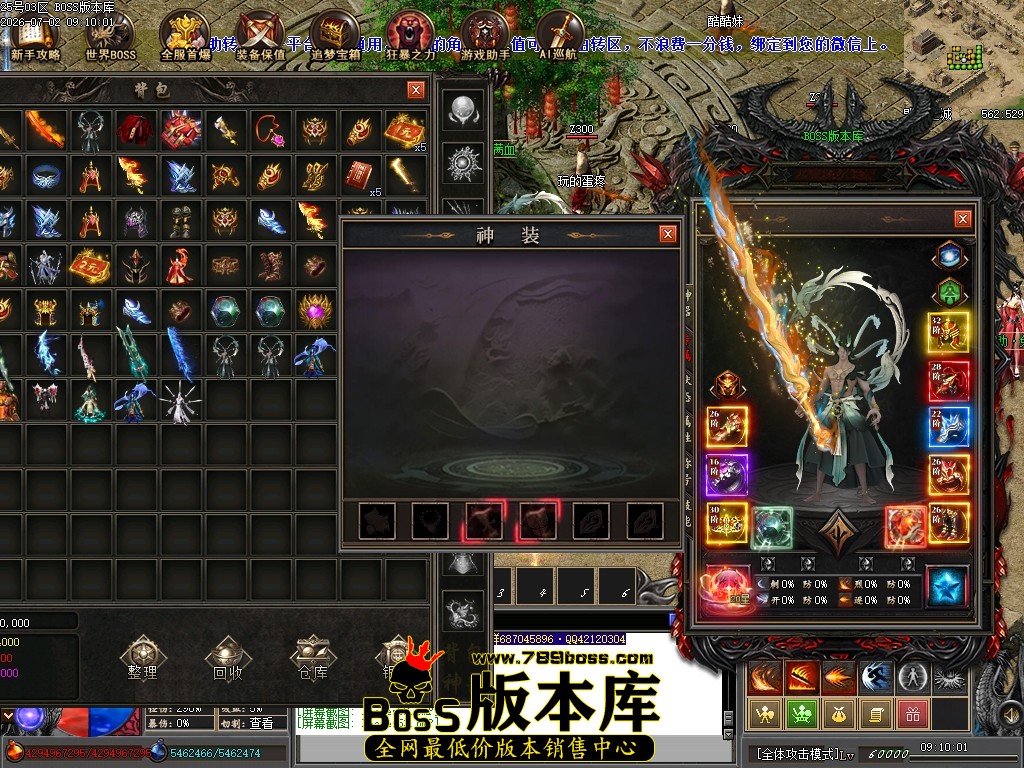 Images54压缩后.JPG