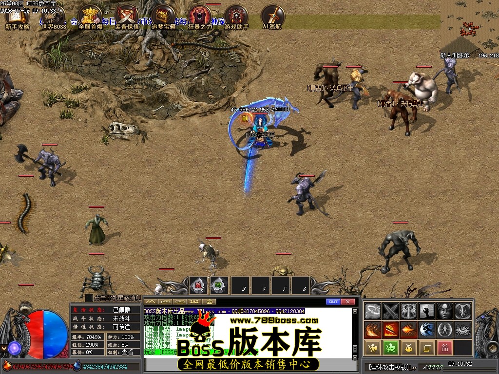 Images70压缩后.JPG