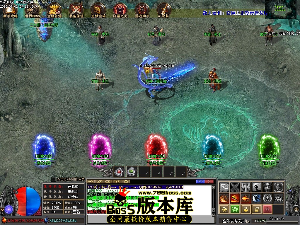 Images74压缩后.JPG