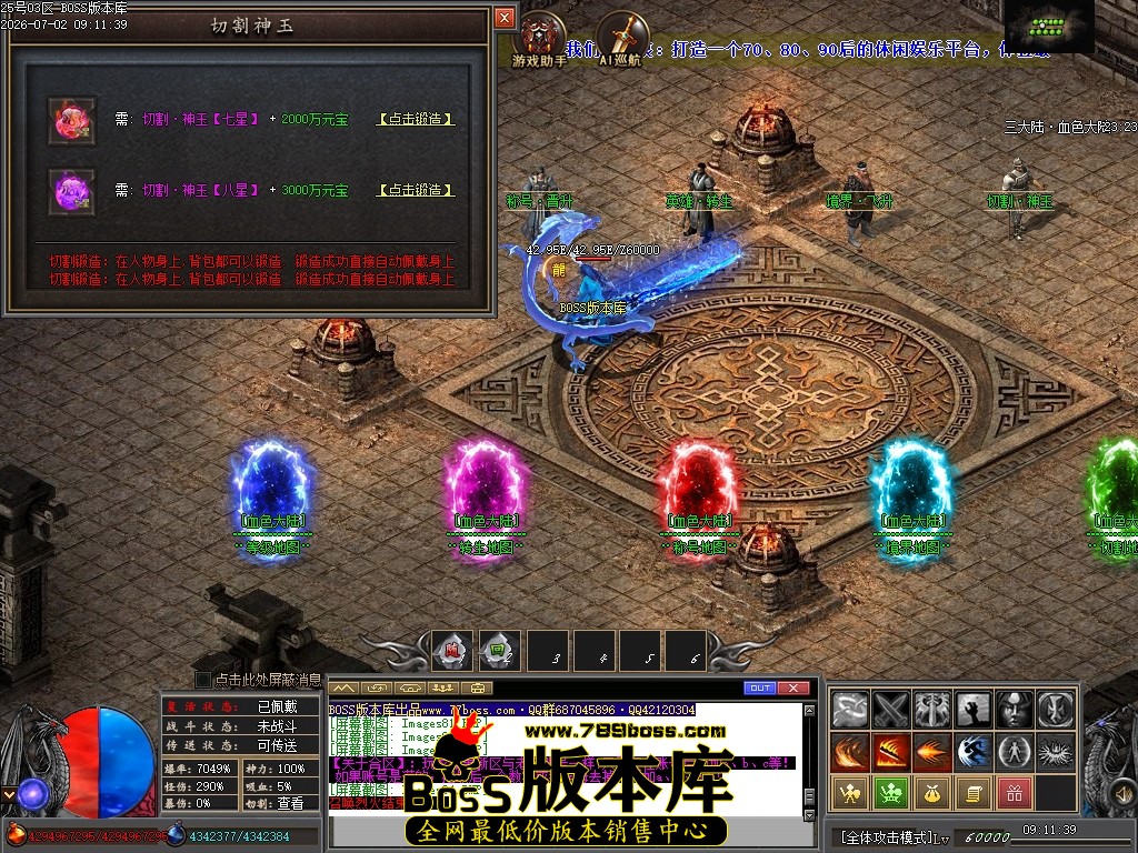 Images85压缩后.JPG