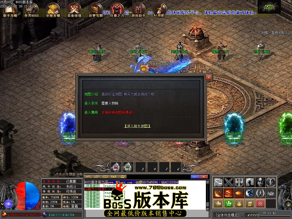 Images90压缩后.JPG