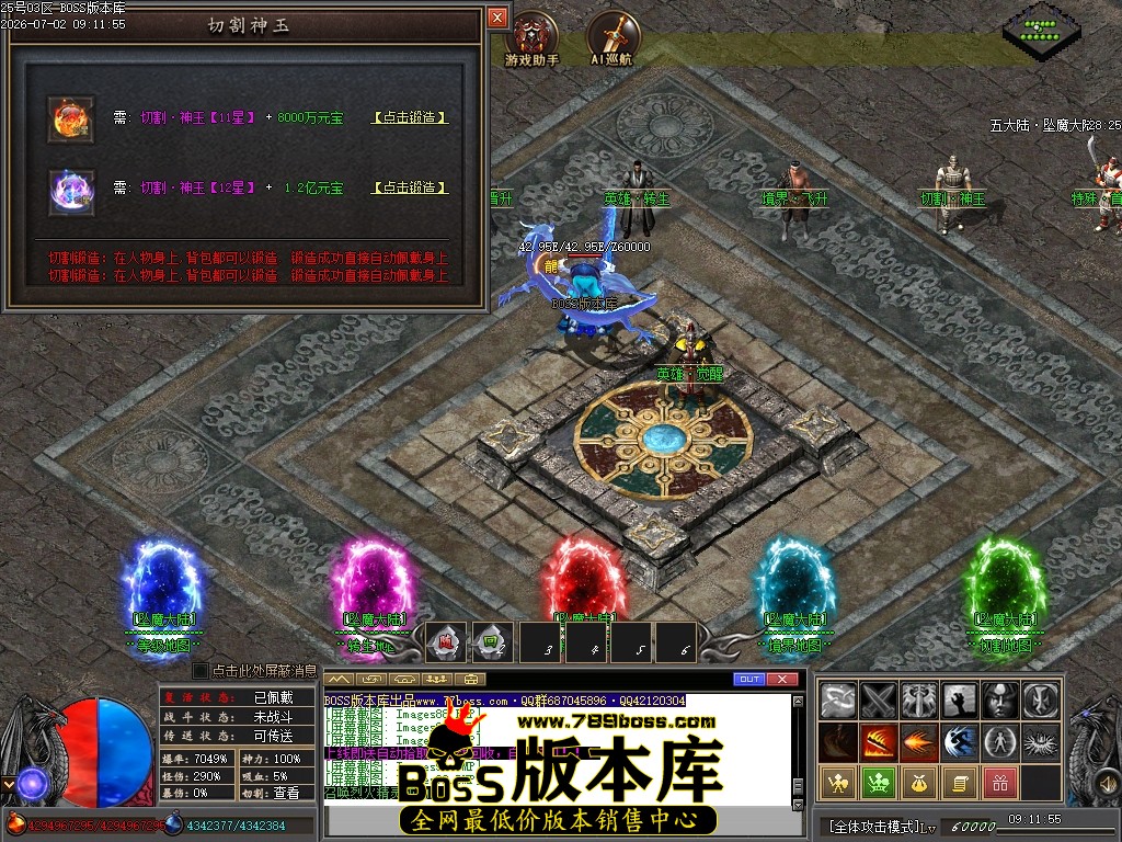Images93压缩后.JPG