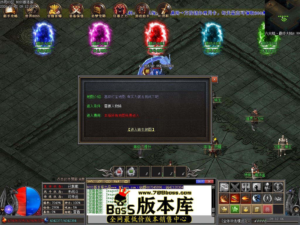 Images100压缩后.JPG