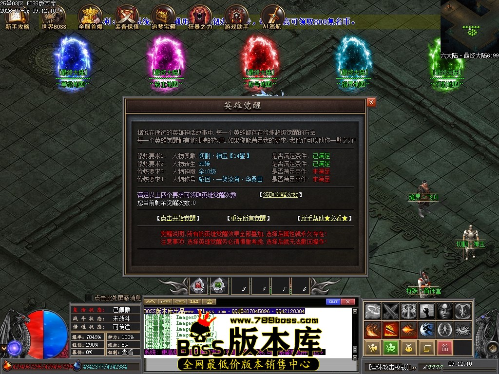 Images103压缩后.JPG