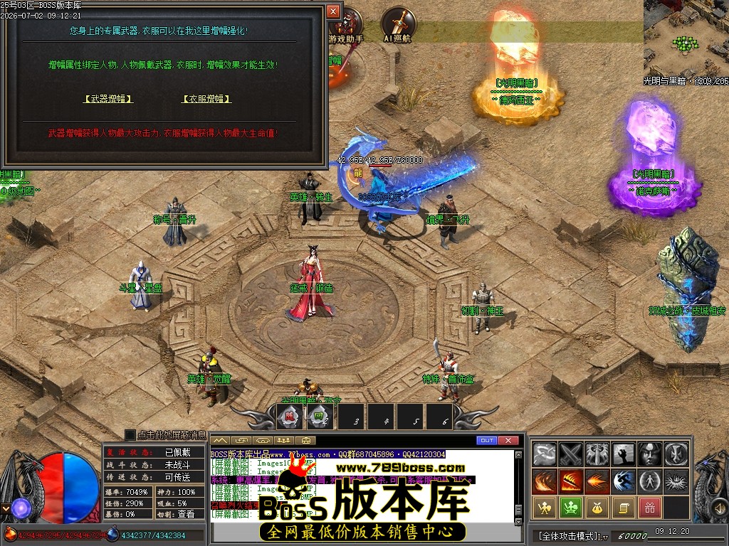 Images106压缩后.JPG