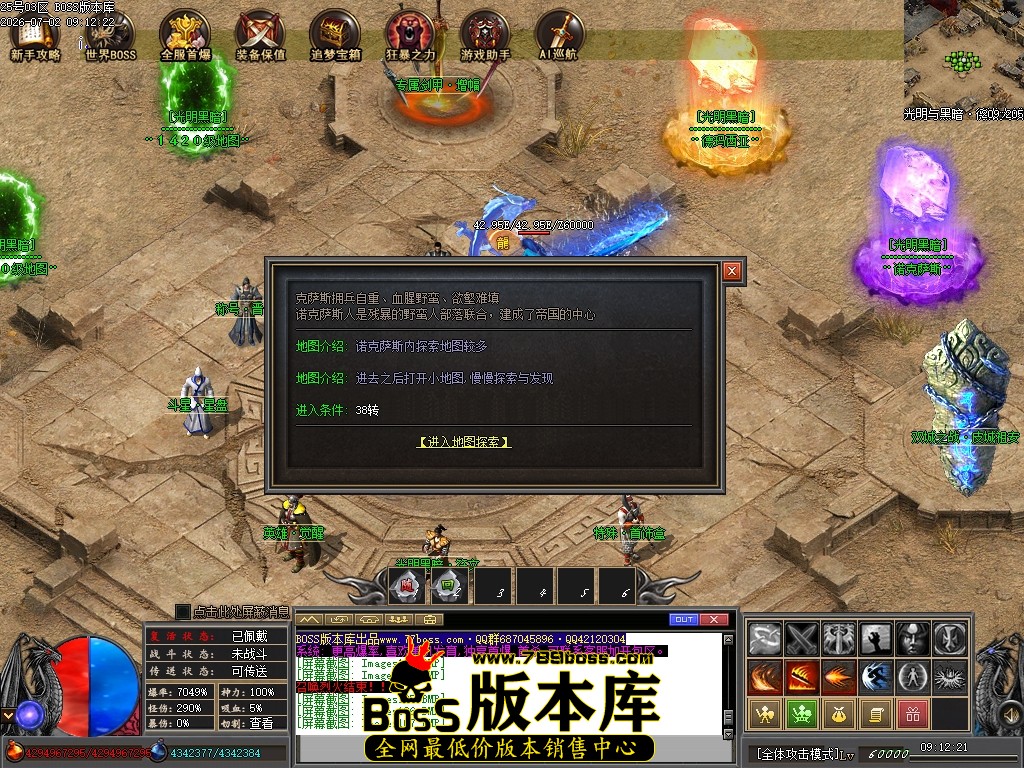 Images108压缩后.JPG