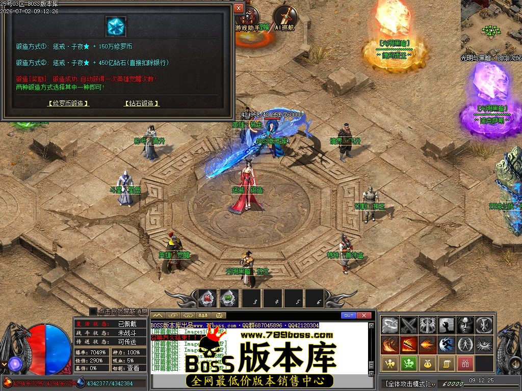 Images110压缩后.JPG