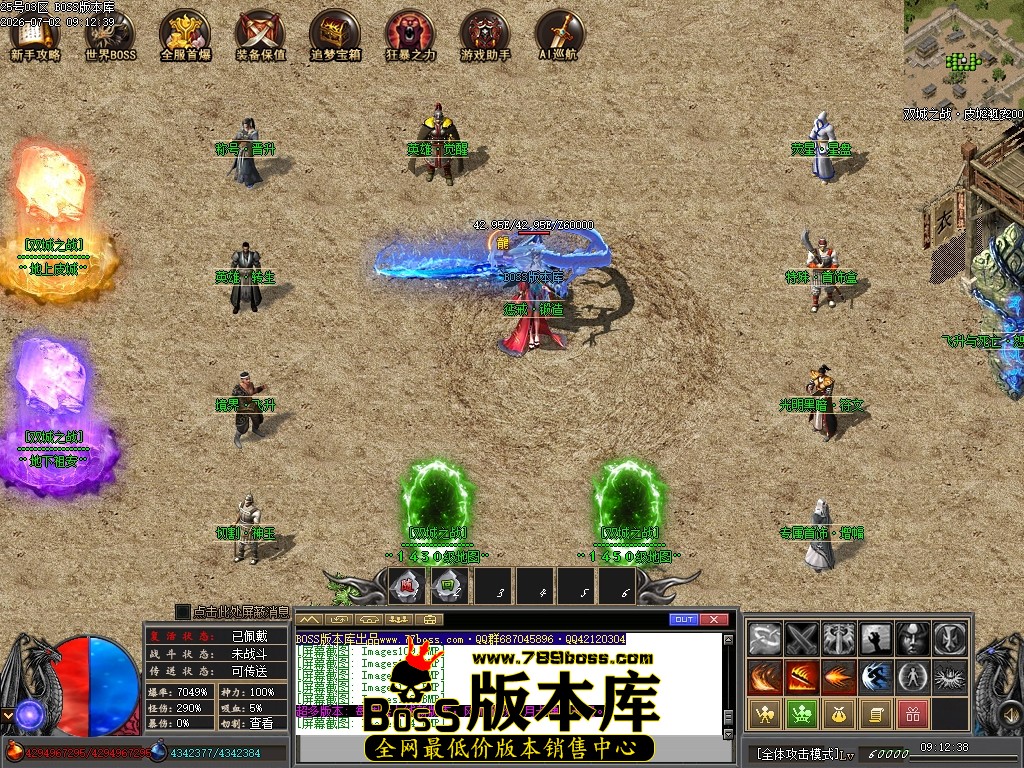 Images115压缩后.JPG