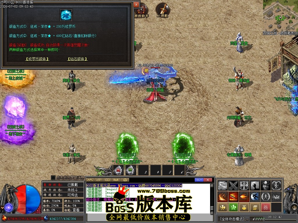 Images117压缩后.JPG