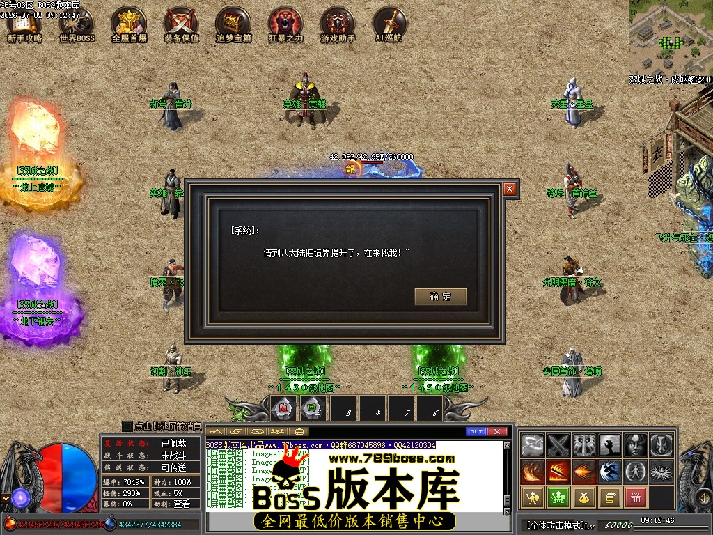 Images123压缩后.JPG