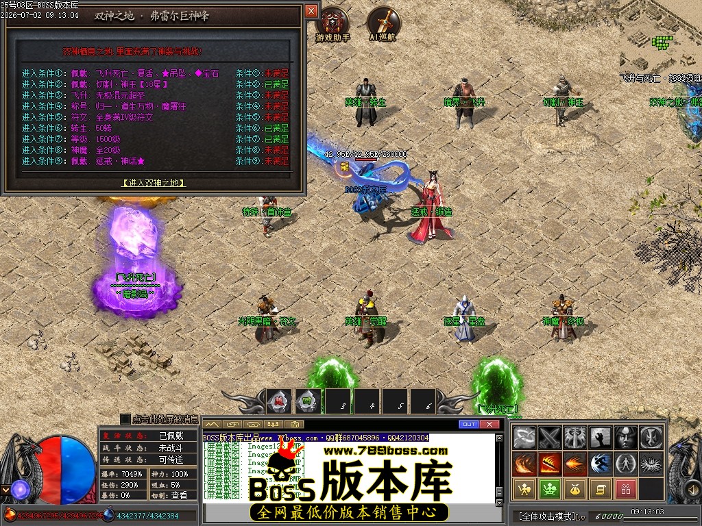 Images133压缩后.JPG
