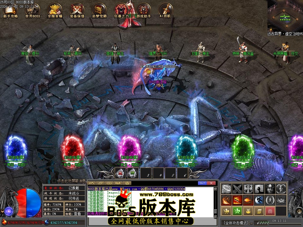 Images134压缩后.JPG