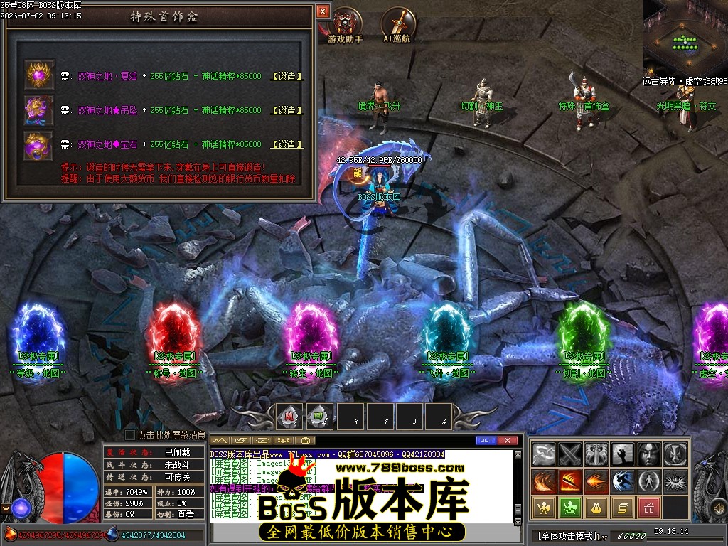 Images137压缩后.JPG