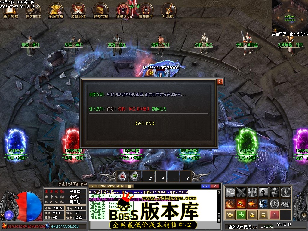 Images139压缩后.JPG