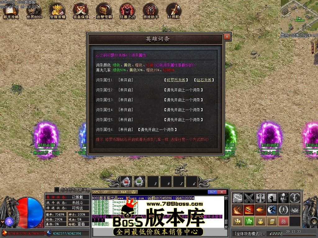 Images144压缩后.JPG