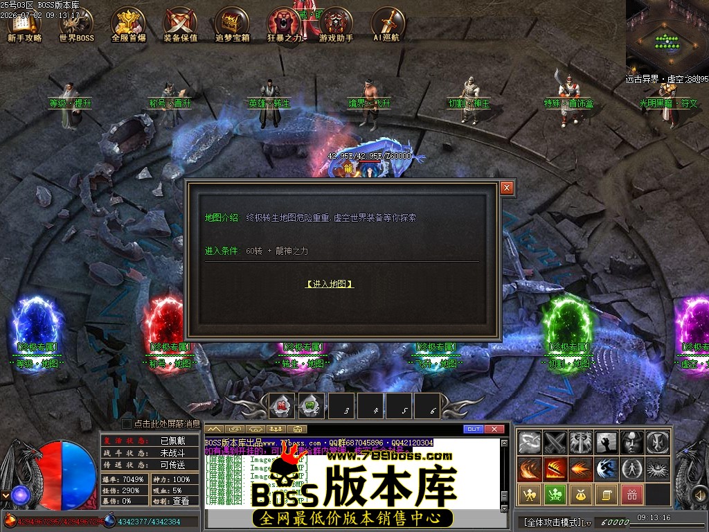 Images140压缩后.JPG