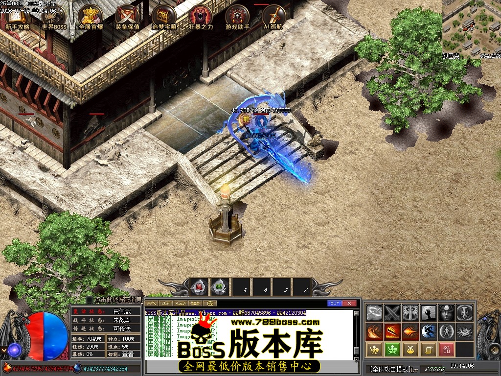 Images157压缩后.JPG