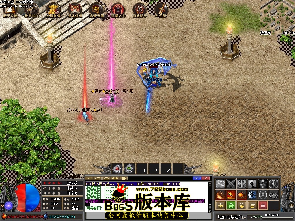 Images159压缩后.JPG