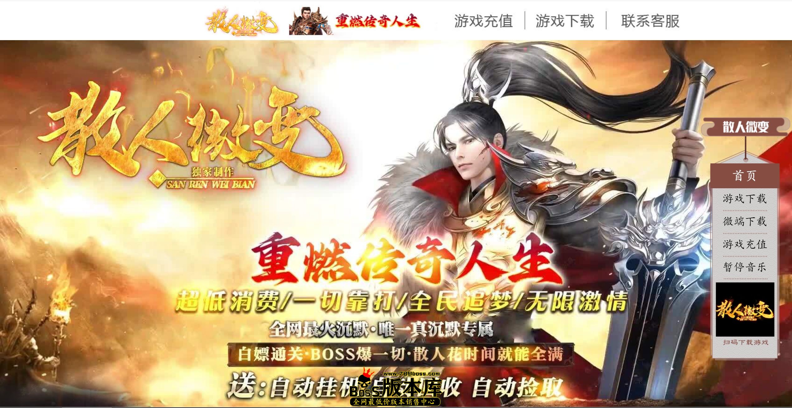 QQ图片20260703205251.jpg