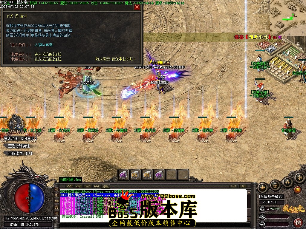Images15压缩后.JPG
