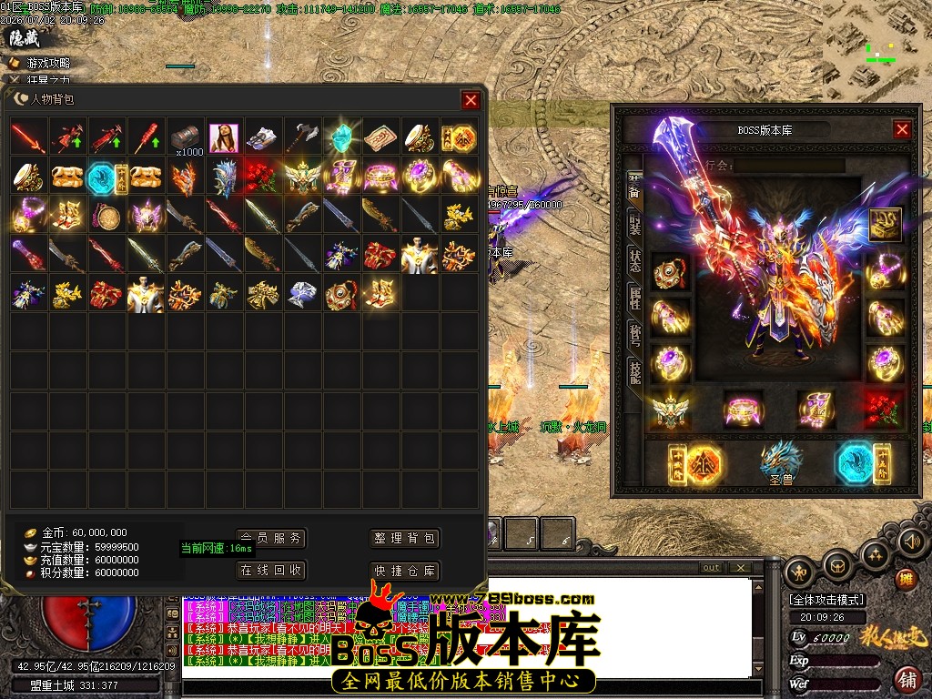 Images45压缩后.JPG