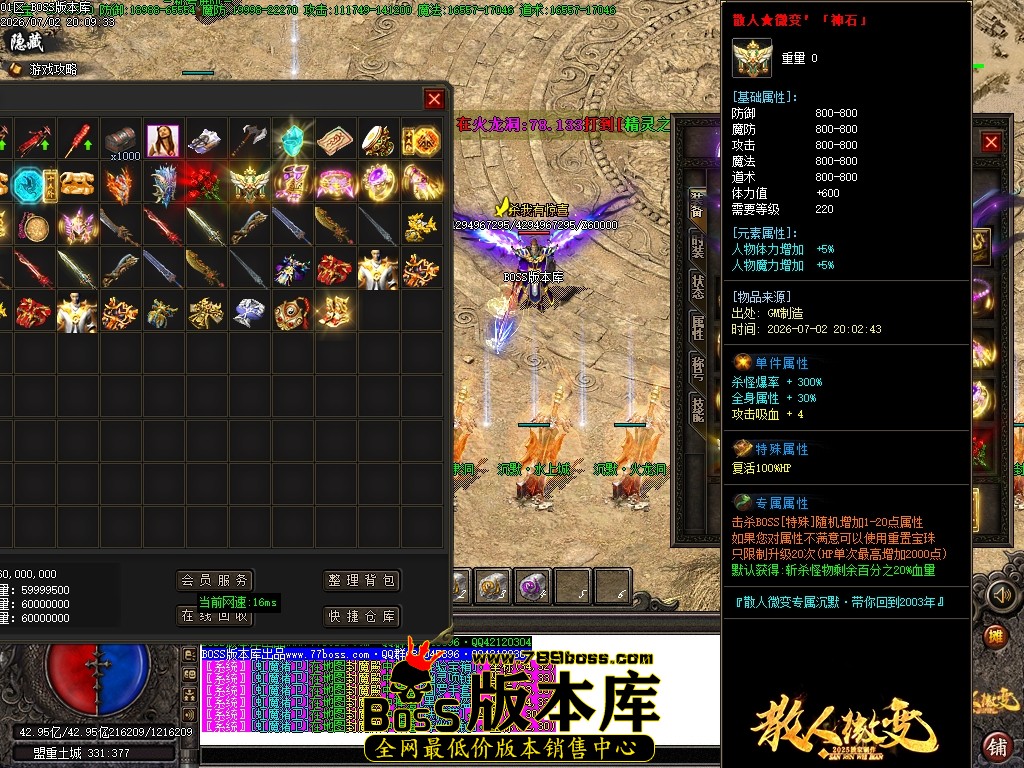 Images52压缩后.JPG