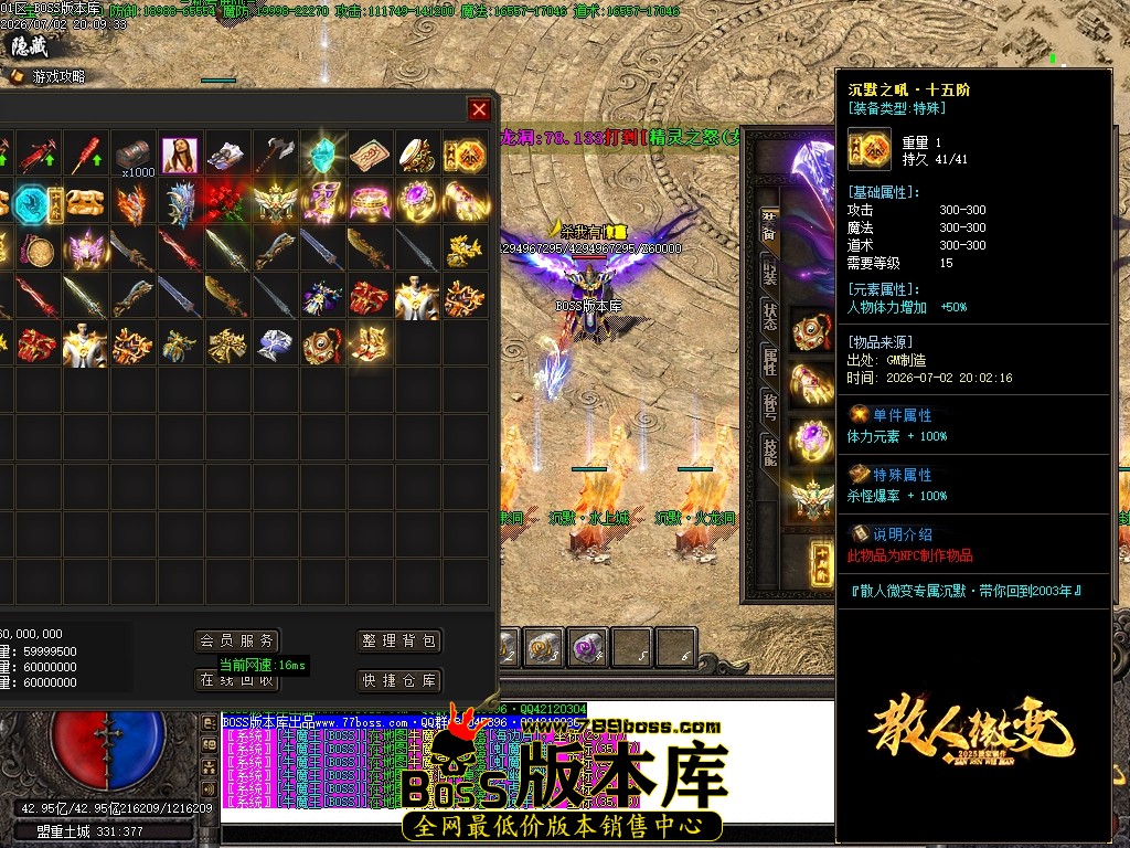 Images53压缩后.JPG
