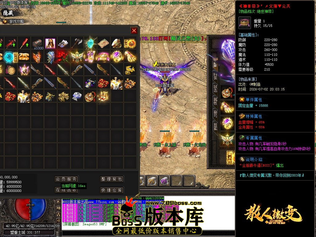 Images54压缩后.JPG