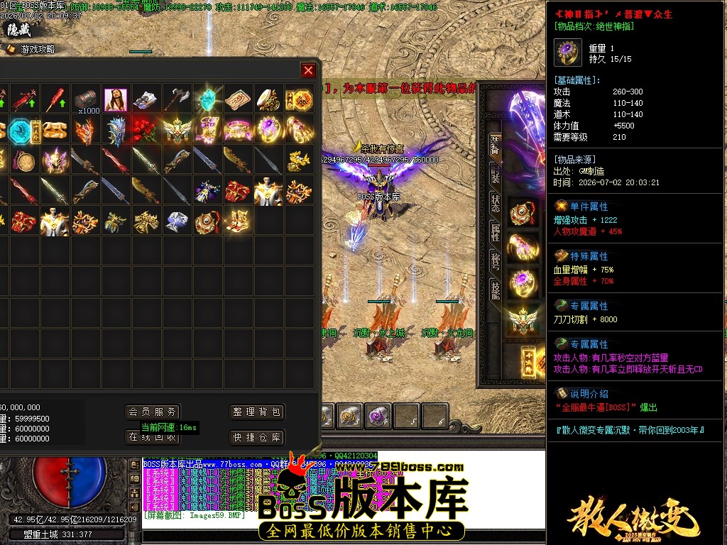 Images60压缩后.JPG