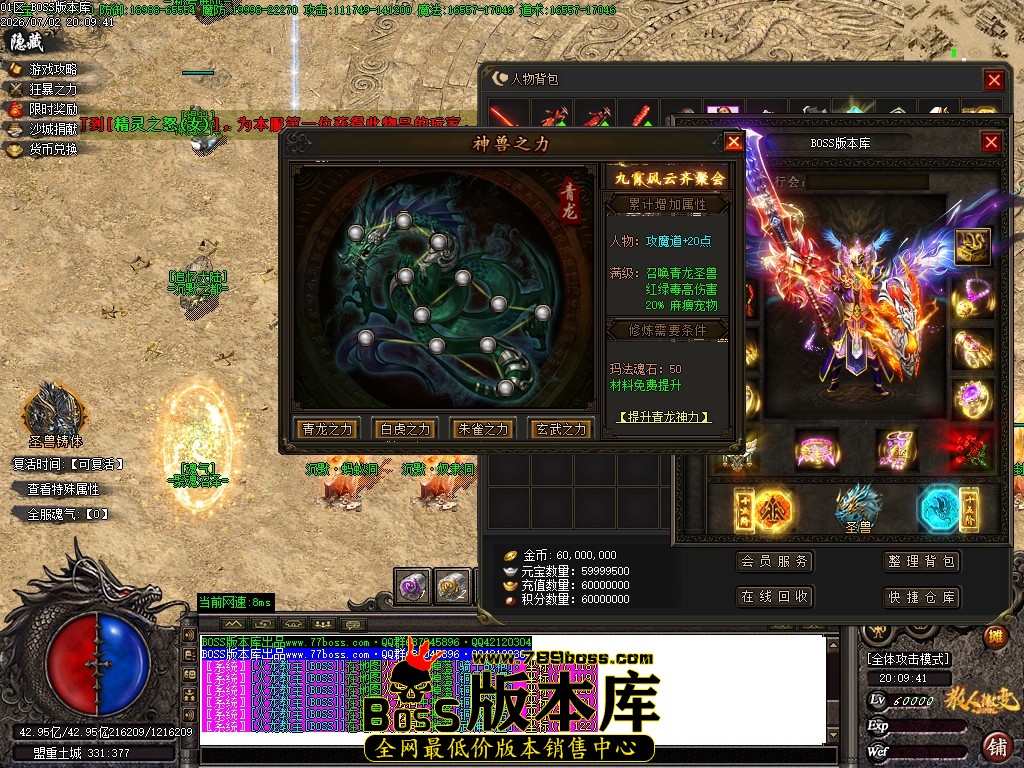 Images64压缩后.JPG
