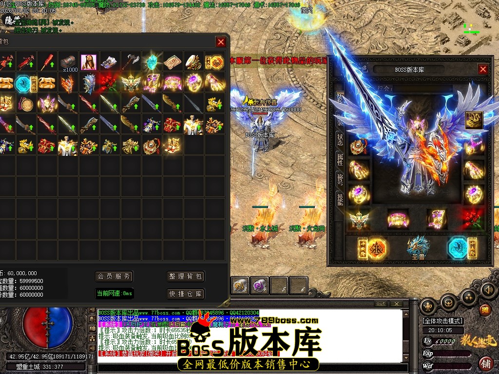 Images84压缩后.JPG