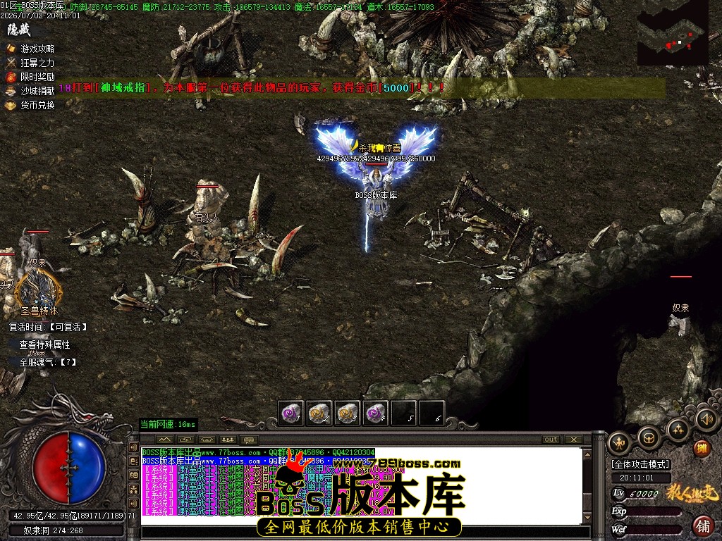 Images90压缩后.JPG